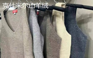西藏那曲市的特產(chǎn)，酥油是藏族人不可缺少的食品