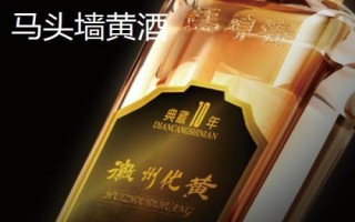 安徽南陵縣的特產(chǎn)，所產(chǎn)大米批準(zhǔn)為國(guó)家地理標(biāo)志保護(hù)產(chǎn)品