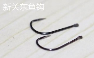 釣魚鉤怎么選，鉤型很重要