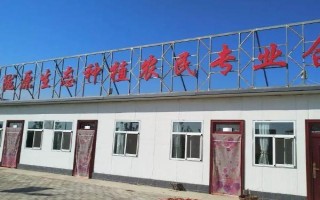 農(nóng)民專業(yè)合作社的基本特征，入社自愿、退社自由、民主選舉和民主決策等