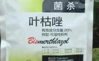 葉枯唑防治什么病害，可有效防治水稻葉枯病、條斑病等