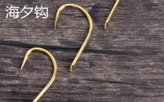 釣獲的鯽魚喂什么東西，一般可飼喂動(dòng)物性飼料