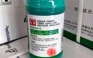 烯禾啶怎么使用，兌水后進(jìn)行噴霧