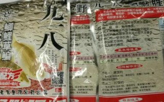 秋季野釣鯽魚適用餌料，常用餌包括米飯、麥粒及蚯蚓
