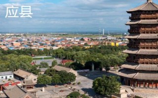 我國(guó)有名的瓷器產(chǎn)地，是中華文明展示的瑰寶