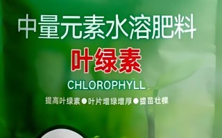 噻菌銅的應(yīng)用范圍，可防治水稻白葉枯病、柑橘瘡痂病等細(xì)菌性病害