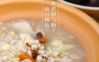 怎么區(qū)分公秋和母秋，公秋是指農歷6月份入秋、母秋是指農歷7月份入秋
