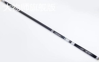 6.3米魚竿推薦，這幾款性價(jià)比高