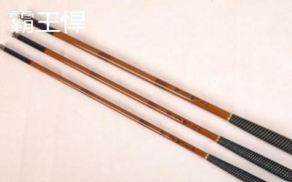 200元以內(nèi)的魚竿推薦，玄圖、慶魚年、霸王悍等竿型均為適宜選擇