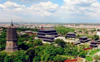 遼寧遼陽(yáng)市有什么特色水果，有燈塔葡萄、前杜草莓等