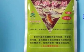 怎么用螨威雙甲脒溶液治蜂螨，兌水后直接噴施蜂脾即可