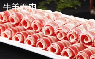 二連浩特市的特產(chǎn)，包括牛羊卷肉和皮囊酒等種類