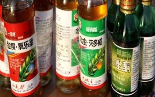 農(nóng)藥的毒性分類，主要分為劇毒農(nóng)藥、高毒農(nóng)藥、中毒農(nóng)藥等5個類型