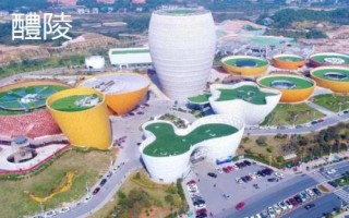 我國(guó)有名的瓷器產(chǎn)地，是中華文明展示的瑰寶