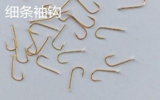 釣魚鉤怎么選，鉤型很重要