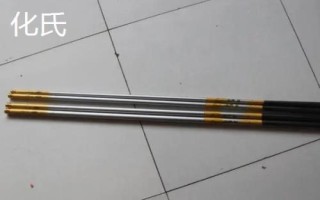 魚竿的簡介，是釣魚最基礎的工具