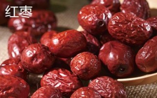 黑棗的產(chǎn)地，產(chǎn)于河北、山西、陜西等省份