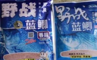 秋季野釣鯽魚適用餌料，常用餌包括米飯、麥粒及蚯蚓
