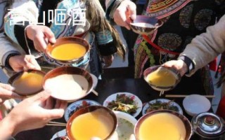 四川省營(yíng)山縣的特產(chǎn)，油豆腐、咂酒、酸辣豆花很有名