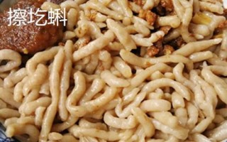 山西省神池縣的特產(chǎn)，包括神池黑豆、神池黍子、神池羊肉等種類