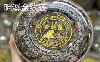 福建省福州市的水果特產有哪些，包括青山龍眼、一都枇杷、福州橄欖等種類