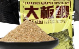 秋季野釣鯽魚適用餌料，常用餌包括米飯、麥粒及蚯蚓