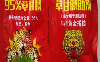 草甘膦的毒性大嗎，對兔眼睛和皮膚有一定輕度刺激