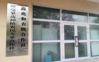 農(nóng)民專業(yè)合作社的基本特征，入社自愿、退社自由、民主選舉和民主決策等