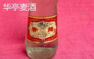 甘肅省酒泉市的特產(chǎn)水果，包括瓜州蜜瓜、瓜州西瓜等種類
