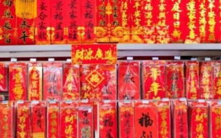 農(nóng)村集市適合賣什么，果蔬、面食、小吃等種類都是不錯的選擇