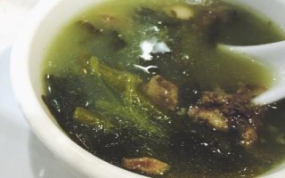 西洋菜的價(jià)格，售價(jià)因各地的市場(chǎng)而異