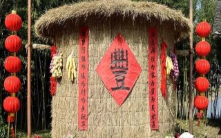 正月二十五填倉節(jié)從何而來，相傳是人們?yōu)榱思o念一個看守糧倉的官吏而設(shè)立