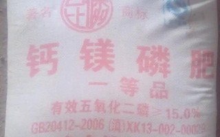 東北水稻什么時(shí)候種植，在4月中上旬進(jìn)行