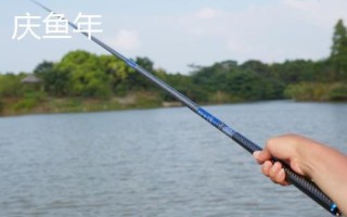 200元以內(nèi)的魚竿推薦，玄圖、慶魚年、霸王悍等竿型均為適宜選擇