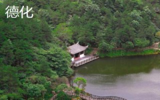 我國(guó)有名的瓷器產(chǎn)地，是中華文明展示的瑰寶