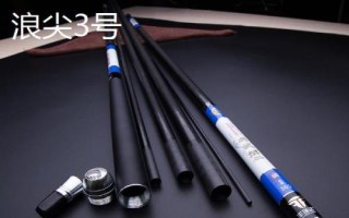 6.3米魚竿推薦，這幾款性價(jià)比高