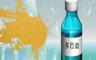 多巴鹽對魚是否真實有效，具有促食效果