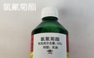 高效氯氰菊酯的注意事項(xiàng)，使用時(shí)一定要注意作物安全間隔期