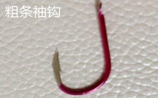 釣魚鉤怎么選，鉤型很重要