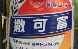 撒可富二銨的顏色，一般為褐色或黑色