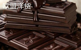 二連浩特市的特產(chǎn)，包括牛羊卷肉和皮囊酒等種類