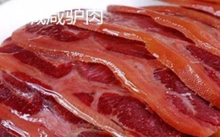 河北趙縣的特產(chǎn)，雪花梨栽培歷史悠久