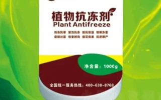 如何救活凍傷的植物，需要根據(jù)不同狀況作出相應(yīng)的措施