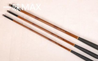 6.3米魚竿推薦，這幾款性價(jià)比高