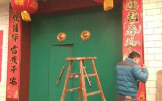 農(nóng)村過年貼春聯(lián)的忌諱和時(shí)間，通常要在大年初一前貼完