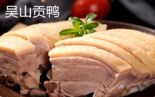 安徽省長(zhǎng)豐縣的特產(chǎn)，下塘燒餅深受消費(fèi)者喜愛
