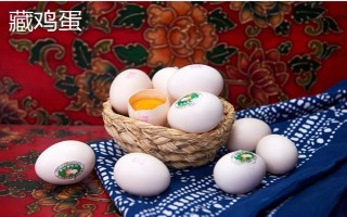 西藏日喀則市有什么特產(chǎn)，亞?wèn)|木耳具有很高的知名度