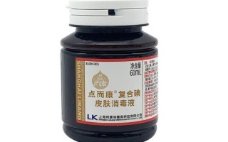 復(fù)合碘在水產(chǎn)養(yǎng)殖有什么作用，主要是作為消毒劑使用