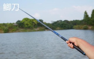 釣鯽魚有哪些手感較好的魚竿，振出式魚竿是主流選擇