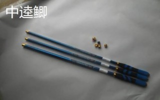 釣鯽魚有哪些手感較好的魚竿，振出式魚竿是主流選擇